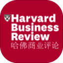 哈佛商业评论2021安卓版