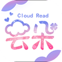 云朵小说免费阅读