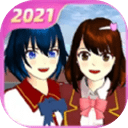 樱花校园模拟器2021年最新版官方正版