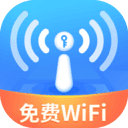 wifi小精灵App破解版