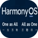 华为MatePad Pro 12.6鸿蒙HarmonyOS 2.0.0.130