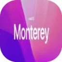 macOS 12 Monterey公测版