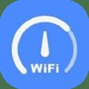 极速WiFi大师app