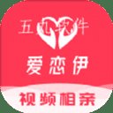 爱恋伊App