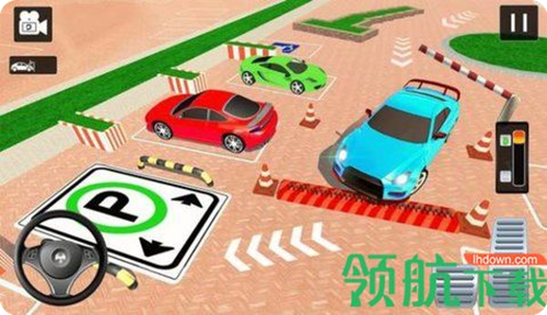 停车场超级驾驶游戏中文版截图2