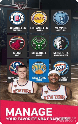 NBA总经理2017版下载截图1