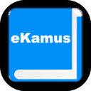 马来文字典(eKamus)