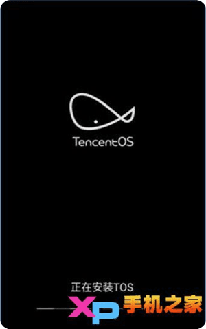 腾讯TencentTOS无线刷机安卓版截图2