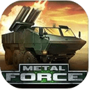 坦克力量(Metal Force)