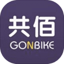 共佰单车(gonbike)