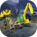 机器人变形挖掘机破解版