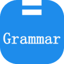 grammar语法软件