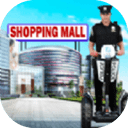 商场警察模拟器